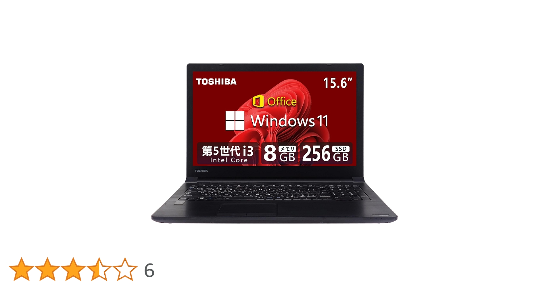15.6型 corei3-5005U 高速SSD搭載 240GBノートPC 15.6型 corei3-5005U 高速SSD搭載 240GBノートPC